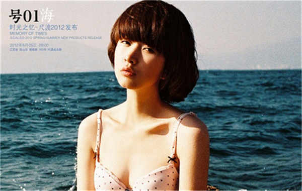 海盐胎儿性别鉴定价格(抽血鉴定胎儿性别有什么要求)